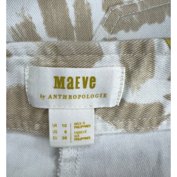 Anthropologie Maeve Gardeners Apron Shortalls Romper Neutral Women Size 6 - Picture 10 of 16